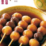Dango Delights: Exploring Japan’s Sweet Tradition in Bites