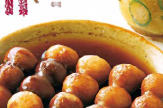 Dango Delights: Exploring Japan’s Sweet Tradition in Bites